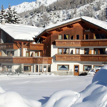 Hotel Bouton D'Or - Конье Экстерьер фото